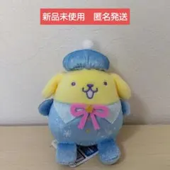 サンリオキャラクターズ　スノーレインボー　マスコット2　ポムポムプリン