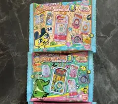 たまごっち　おかしなたまごボーロっち3 新品未開封　2個セット