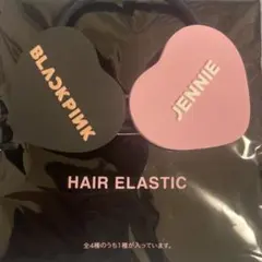 BLACKPINK JENNIE ヘアゴム