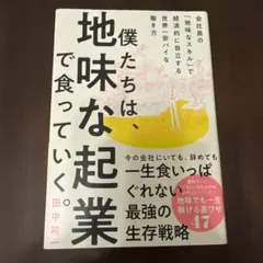 Item thumbnail for item 462bc5d1-f782-41c3-a367-4cf2dfdb2606