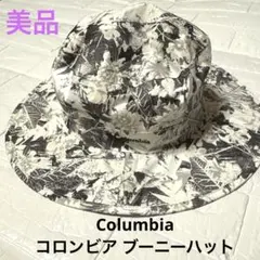 Columbia コロンビア ブーニーハットOMNI-TECH 防水 総柄のサムネイル