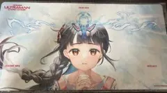 2026年最新】俺たちの守るべきもの ExPの人気アイテム - メルカリ