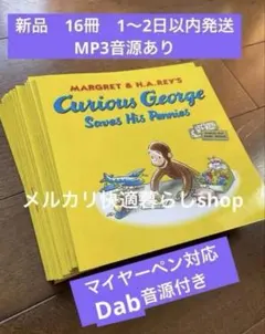 Item thumbnail for item d5dd66c4-8ebd-4934-8cc0-9ab857290d0b