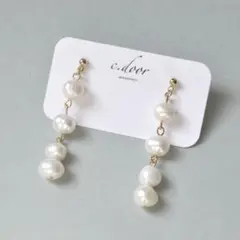 NO.1037 淡水パールの3連イヤリング/ピアス