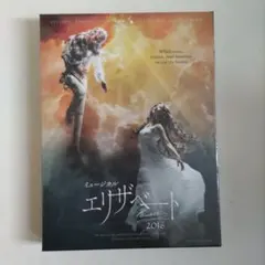 Item thumbnail for item 247c7687-560c-428f-94da-c6c9d9c30c15