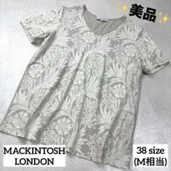 美品✨マッキントッシュロンドン バイブリーフラワー カットソー Tシャツ Mのサムネイル