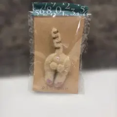 Item thumbnail for item bca4a1e7-e1fa-49f3-ac3e-f344bb41c25b