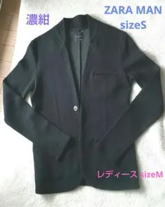 ZARA ニットノーカラージャケット 濃紺 sizeM