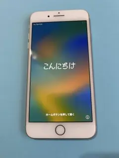 iPhone 8 Plus ゴールド 5.5インチ 本体　64GB