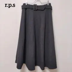 r.p.s　アールピーエス　ベルト付き起毛フレアスカート　グレー系　Mのサムネイル
