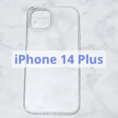 スマホケース iPhone 14 Plus 用 クリア 半透明 シンプル