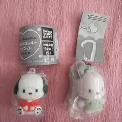 サンリオ ふわふわフロッキーマスコット カラビナマスコットチャーム ポチャッコ
