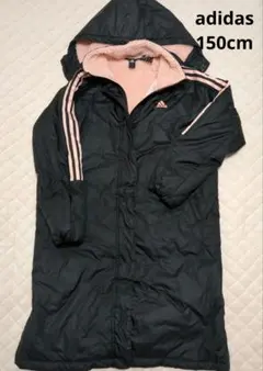 adidas ベンチコート 150cm 黒/ピンク