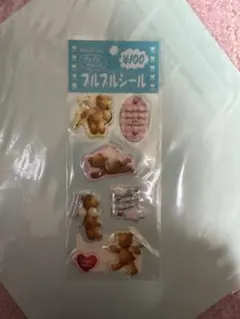 平成レトロ⭐︎プルプルシール　エンジェルベアー