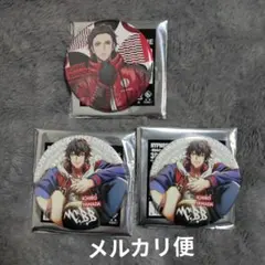 ヒプマイ　缶バッジ　一郎　セット