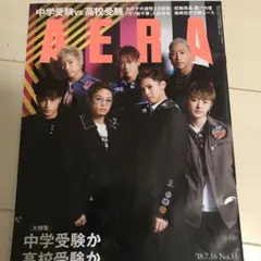 Item thumbnail for item 405abb00-fbd1-4e53-be10-27bd1eb6ee51