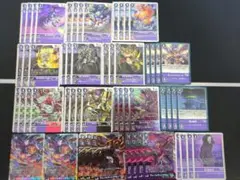 2025年最新】及川悠紀夫の人気アイテム - メルカリ