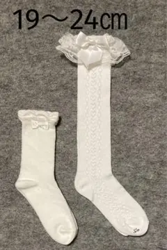 #①フォーマル靴下　膝下丈　クルー丈 キッズ 女の子 靴下 【レースリボン】