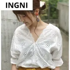 INGNI 新品 パンチング レース キャンディー 袖 綿 トップス 白 M