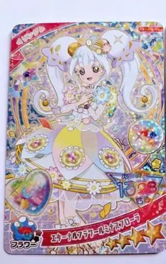 ひみつのアイプリ　ミラクルカード　 エターナルフラワールミナスフローラ