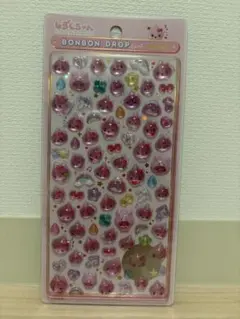 うるおいちゃん　ボンボンドロップシール