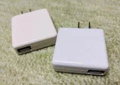 ACアダプター2個セット〜USBポート〜