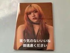 HANA MAHINA マヒナ BMSG COMPLETE FILE トレカ