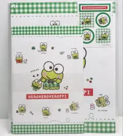 【おまとめ可】 レターセット　ケロケロケロッピ　サンリオ