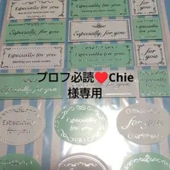 プロフ必読♥Chie様専用 オックス キャンディハーツ ユニコーン 生地 布