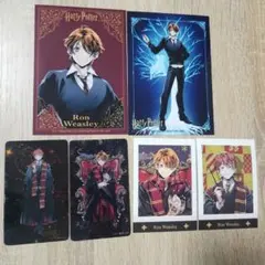 Harry Potter ブロマイドぱしゃこれ ぺたコレ ロン6点セット