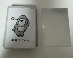 もりさ様 リクエスト 2点 まとめ商品