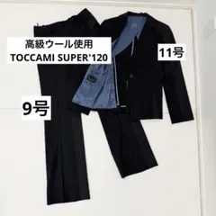 高級ウール使用　P.S.FAパンツスーツ 黒　ストライプ　ビジネス　フォーマルのサムネイル