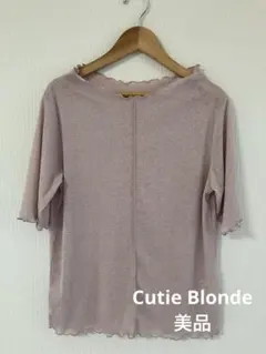 【美品】Cutie Blonde メロウカットソー　くすみピンクMサイズのサムネイル