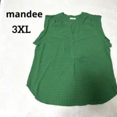 【24時間以内発送】mandee グリーン チェック柄 ノースリーブ レディース