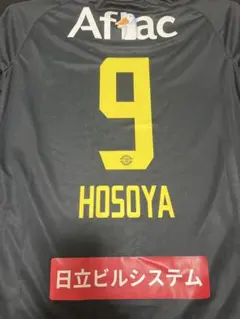 新品 柏レイソル 細谷真大 2026 アウェイユニフォーム Lのサムネイル