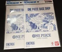 ONE PIECE BASE SHOPリミテッドカードコレクション vol.1