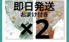 僕のヒーローアカデミア 原画展 The Beginning ポスター　2セット