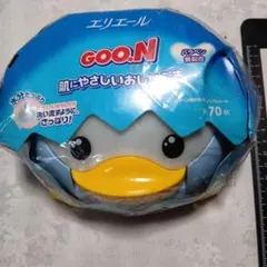 Item thumbnail for item c91e1470-aa68-4ddc-ac72-e839ae22269e