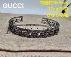 美品 グッチ バングル フラワー 花 gg 18 ブレスレット 燻し - メルカリ