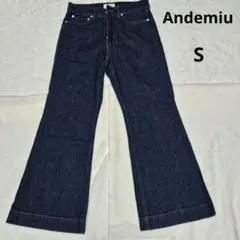 Andemiu デニム　フレアジーンズ　インディゴ　Sサイズのサムネイル