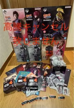 30個！ハイキュー!! フィギュア まとめ売り - メルカリ