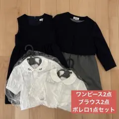 Bouquet オンワード樫山　お受験服5点セット　115 -120 小学校受験
