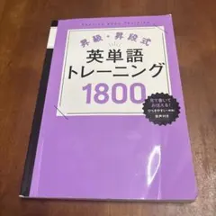 Item thumbnail for item 9ac3151a-2657-4fc6-929e-ef2cc82d8010