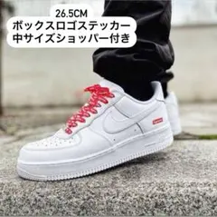 Supreme Nike Air Force 1 Low ホワイト 26.5 白
