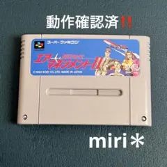 Item thumbnail for item 2ce1ab49-42cd-4499-b062-d6533639511e