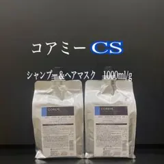 COREME エラプシークCSシャンプートリートメント詰め替えサイズ - メルカリ