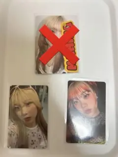 HANA BlueJeans MAHINA マヒナ トレカ