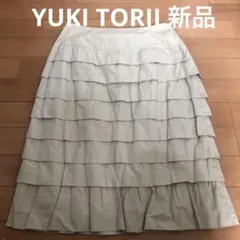トリイユキ　新品スカートのサムネイル