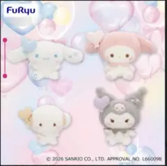 Item thumbnail for item cd543f24-9bb0-44cc-8ccd-fea60afe9beb