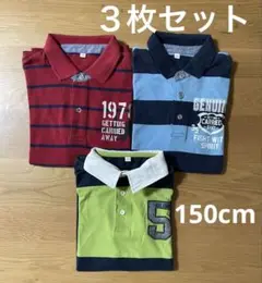 2026年最新】150 男の子 まとめ売りの人気アイテム - メルカリ